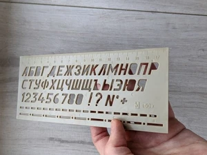 Vintage plastic stencil letters logarithmic ruler USSR - Picture 1 of 14