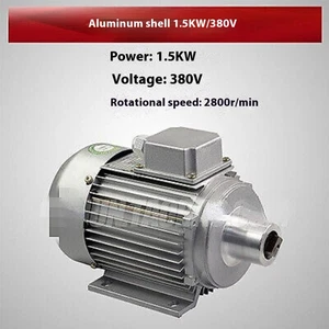 Holzbohrmaschine Mehrlochbohrmaschine Motor Scharniermaschine Motor 380v - Bild 1 von 11