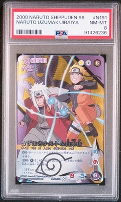 Shippuden japonés Naruto Uzumaki/Jiraiya N191 S6 Bonds of Friendship PSA 8 Foto 1 de 2