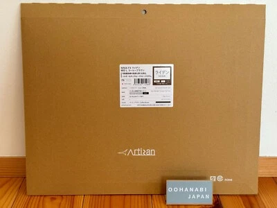 ARTISAN  RAIDEN Gaming Mouse Pad MID/SOFT/XSOFT   M/L/XL/XXL  Brown Ninja FX NEW - Image 1 of 4