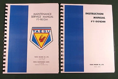 Yaesu FT-901DM Service & Instruction Manuals: with 11" X 17" Foldout Schematics! - Image 1 of 4