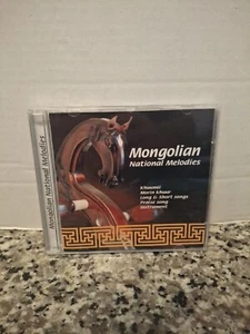 Mongolian National Melodies CD 2013 A6 - Bild 1 von 2