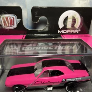 M2 MACHINES 1971 DODGE CHALLENGER FUNNY CAR DETROIT MUSCLE R86 Small Crack Case - Picture 1 of 5