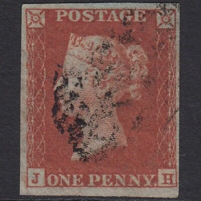 Q48_23 GB QV 1841 1d RED-BROWN PLATE 176 SG8-B1(1) JH FU 4M THIN PAPER VAR — 第 1/2 张图片