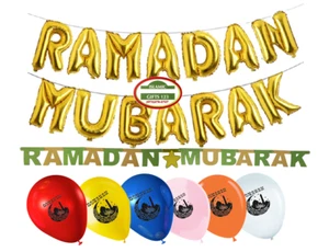 Ramadan Mubarak Foil Balloon Banner & Balloon Ramadan Decoration Set OF 12 Islam - Picture 1 of 12