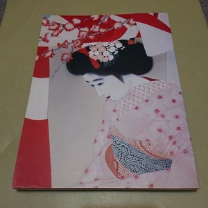 Kitano Tsunetomi Exhibition Catalogue - Foto 1 di 7