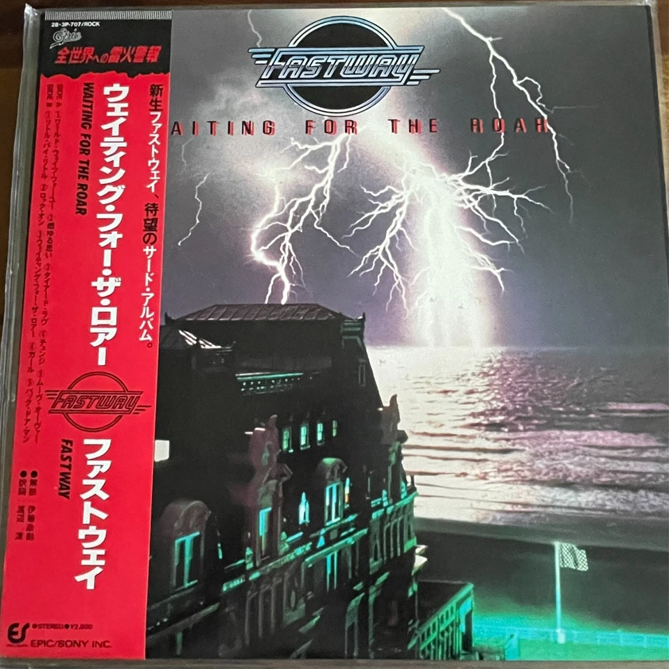 FASTWAY - Waiting for the Roar Original Japanese Pressing Vinyl w/OBI & Lyrics - Image 1 of 4
