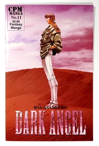 Manga CPM Kia Asamiya's Dark Angel #11 (1999-) - Imagen 1 de 2