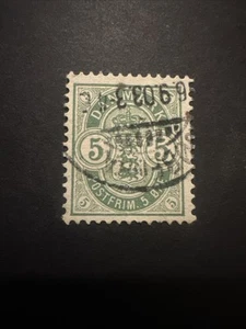 1895-1902 Denmark Coat of Arms 5 Ore Green Stamp - Picture 1 of 2