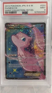 PSA 9 Mew EX 024/020  SR Shiny Collection 1st ED Japanese Pokemon Card 2013 - Picture 1 of 3