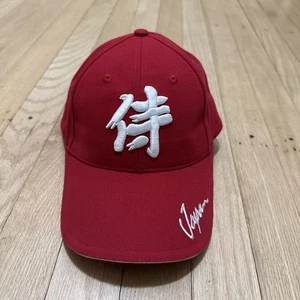 Japan Samurai Embroidered Strap Back Cap - Red & White - Picture 1 of 6
