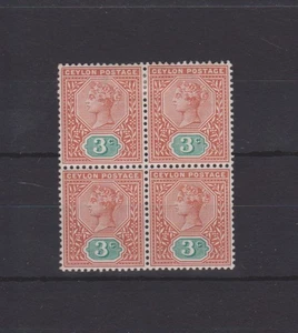 p5701 CEYLON 1893 NH/hinged 3c block of 4 SG.245. ageing - Picture 1 of 2
