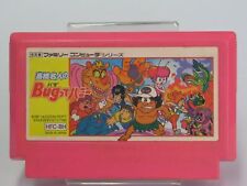 Takahashi Meijin no Bugutte Honey Cartridge ONLY [Famicom Japanese ver]