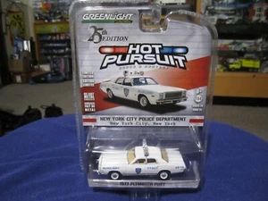 Greenlight NYPD New York City Auxiliary Police 1977 Plymouth Fury 1:64 - Picture 1 of 2