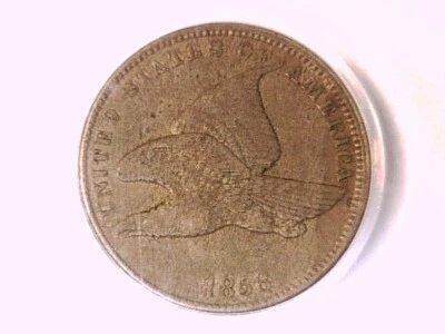 1858 Flying Eagle Cent PCGS XF 40 Small Letters 21425642 - Image 1 of 3