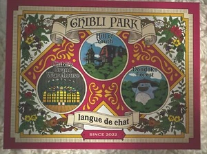 Ghibli Park Nagoya Totoro Exclusive Souvenir Box Wrapped Museum Langue De Chat! - Bild 1 von 6