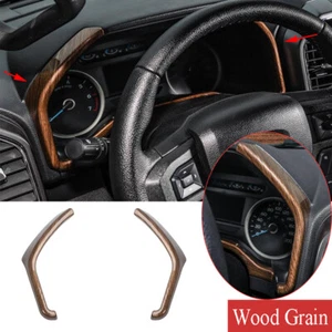 Kit For Ford F150 2015-2020 Wood Grain ABS Dashboard Instrument Side Strips Trim - Picture 1 of 9