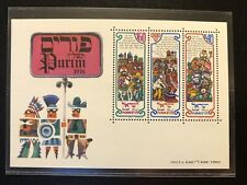 INTN’ COMM’ STAMP SHEET: The Spring Festival Of Purim, 3 Stmp Historical Events