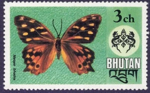 1975 Bhutan SC# 175 - Indigenous Butterfly -M-NH - Picture 1 of 1