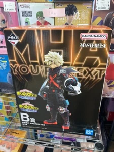 My Hero Academia Katsuki Bakugo Figure Ichiban Kuji B Prize Bandai You're Next - Picture 1 of 2