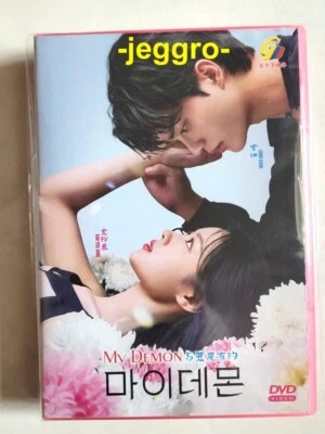 Korean Drama HD DVD My Demon 2023 GOOD ENG SUB All Region SONG KANG - Image 1 of 4