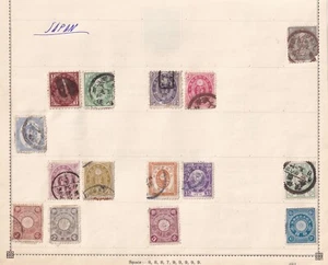 LOT of x15 STAMPS OF JAPAN - OLD GENUINE CLASSIC STAMPS (28) - Picture 1 of 10