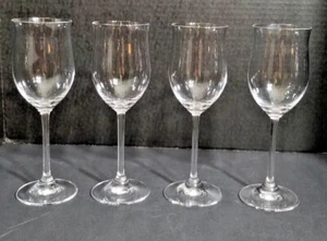 4pc Set Waterford Marquis Optic Reserve White Wine Tulip Glass Retired 8 ⅝ Tall - Picture 1 of 3