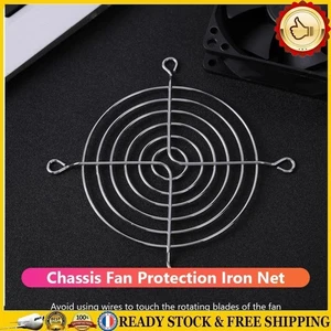 5pcs PC Case Fan Grills Computer Cooling Fan Finger Guard Protector (90mm) Hot - Bild 1 von 9