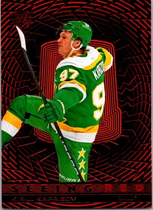 2023/24 Upper Deck inserts - Image 1 of 1