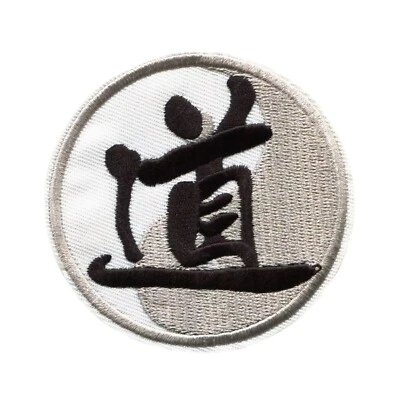 Parche bordado para planchar Dao - símbolo taoísmo Yin Yang blanco y negro Foto 1 de 2
