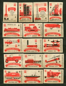 1967, LOGROS DE LA REVOLUCIÓN DE OCTUBRE, CONJUNTO DE 16 ETIQUETAS RUSAS DE CAJA DE CERILLAS - Imagen 1 de 1