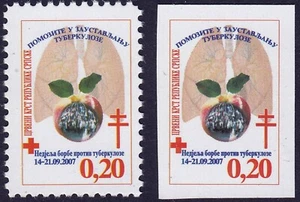 Bosnia Serbian 2007 ☀  Red Cross, perforated + imperforated ☀ MNH (**) - Picture 1 of 1