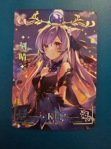 Goddess Story Keqing Genshin Impact GS2m03-kr-03 Trading Card anime waifu - Picture 1 of 2