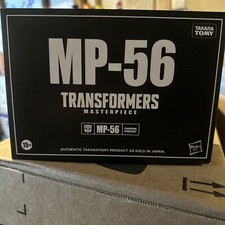 Transformers Takara Tomy Masterpiece MP-56 Trailbreaker USA Seller NEW