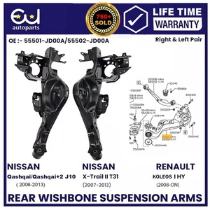 REAR SUSPENSION TRAILING ARM LH+RH WITH BUSH FOR NISSAN QASHQAI X-TRAIL 07-2014 - Picture 1 of 9