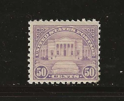 Anfiteatro lila US Scott #570 como nuevo NH 50C, placa plana 1923 perf 11, og f/vf Foto 1 de 2