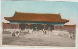 PEKING STATE MUSEUM IN FORBIDDEN CITY (CINA CHINA)  - Imagen 1 de 1