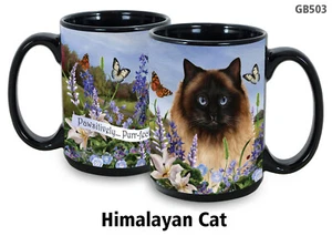 Garden Party Mug - Himalayan Cat - Picture 1 of 1