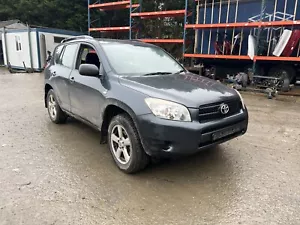 TOYOTA RAV-4 2006-2009 2.2 D4D FOR BREAKING *PRICE FOR ONE WHEEL NUT* - Picture 1 of 4