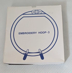 Janome Round Embroidery Hoop -- 3 - Picture 1 of 7