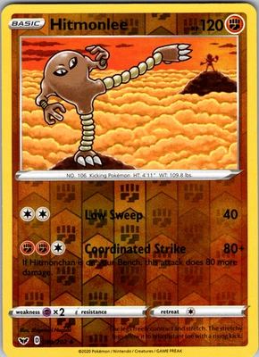 Hitmonlee Reverse Holo 094/202 SWSH01: Sword & Shield Base Set Uncommon - NM - Image 1 of 2