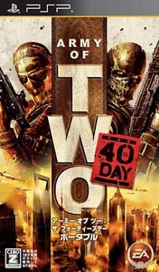 Army Of Two: The 40Th Day Portable [Cero Rating "Z"] [JAPAN IMPORT US SELLER] - Picture 1 of 1