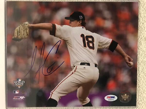 Matt Cain Signed San Francisco Giants 8x10 Photo PSA/DNA P26675 - Picture 1 of 4