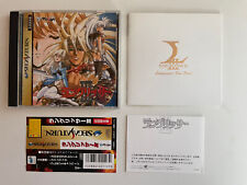 Langrisser III + Spine Card Sega Saturn Japan
