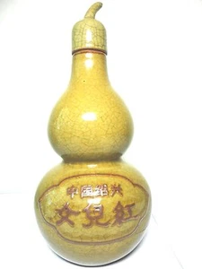 Botella de calabaza doble china vintage jarra/arte cerámica esmalte verde  - Imagen 1 de 12