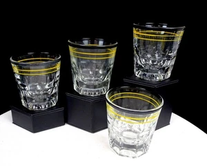 Elegantes Glas klar Daumenschliff gelb & schwarz 4 Stück Vintage 3" Steine Gläser 50er Jahre - Bild 1 von 10