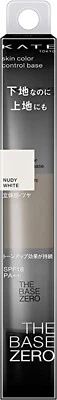 Kanebo KATE Skin Color Control Base WT Nudy White the base zero 24g Makeup Base - Image 1 of 4