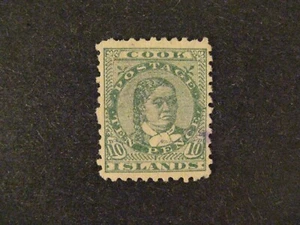 Cook Isl #23 unused no gum a22.11 6493 - Picture 1 of 1