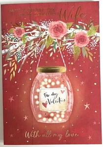 Luxus Valentinskarte Frau - schöne Worte (#DV367) - Bild 1 von 5