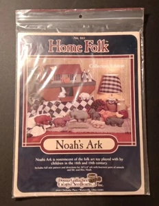 Noah's Ark Quilt Pattern Home Folk Donna Gallagher Animals Mr Mrs 20"x14" VTG - Picture 1 of 2